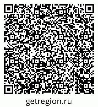 79069448747
