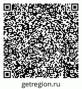 79069448750