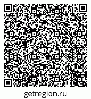 79069448754