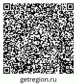 79069448755