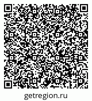 79069448762