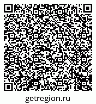 79069448780