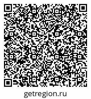 79069448781