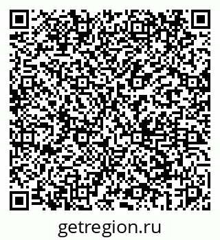 79069448785
