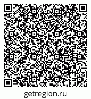 79069448786