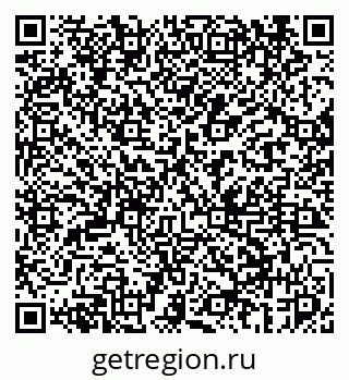 79069448799