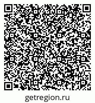 79069448801