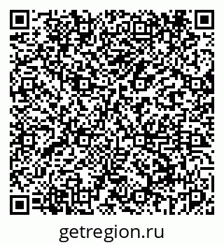 79069448820