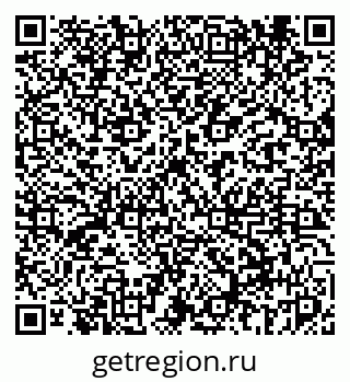 79069448830