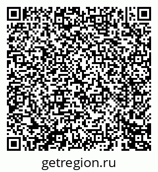 79069448832