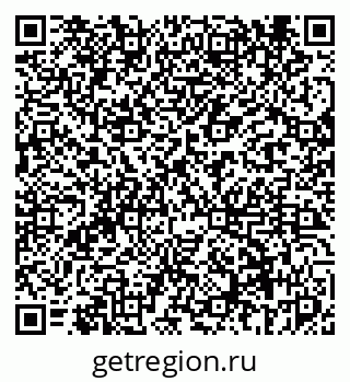 79069448833