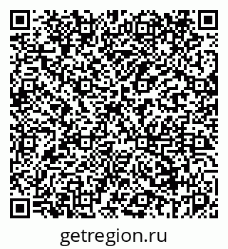 79069448842