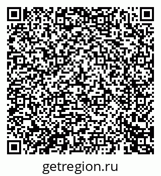 79069448845