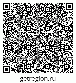 79069448849