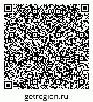 79069448869