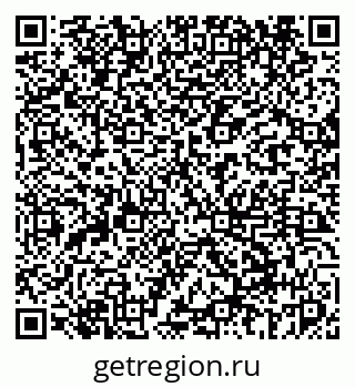 79069448870