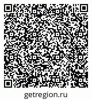 79069448872