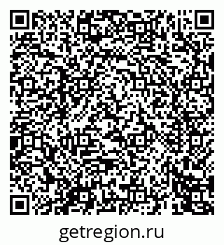 79069448873