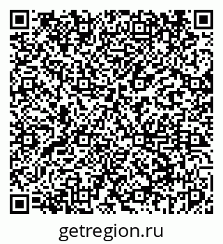 79069448890