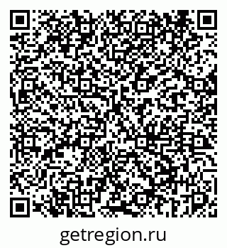 79069448919