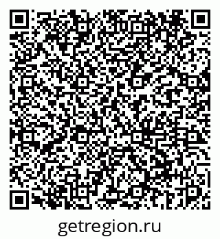 79069448920