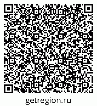 79069448921