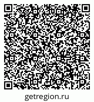 79069448923