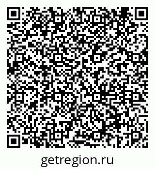 79069448932