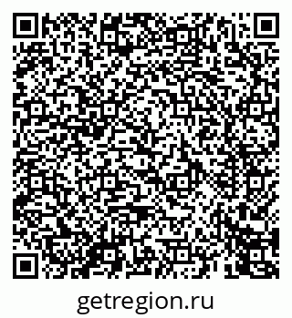 79069448945