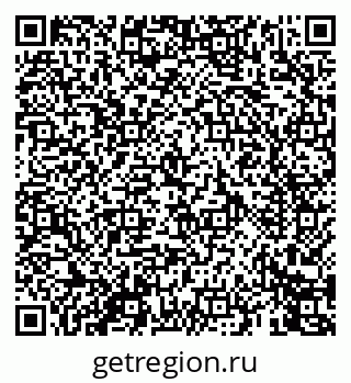 79069448950