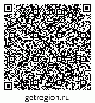 79069448970