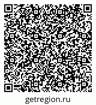 79069448973