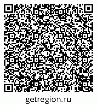 79069448986