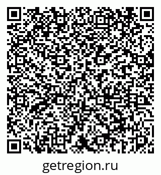 79069448990