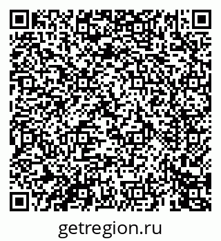 79069448994