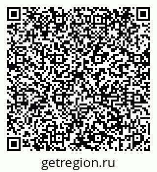 79069449001