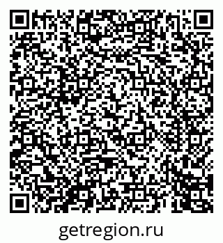 79069449005