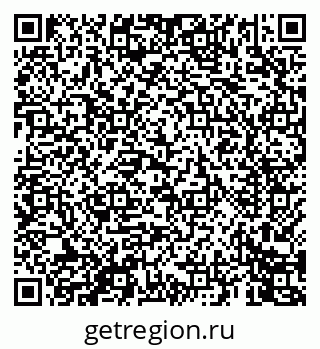 79069449010