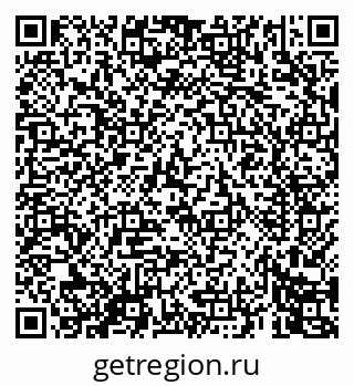 79069449013