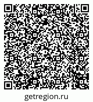 79069449014