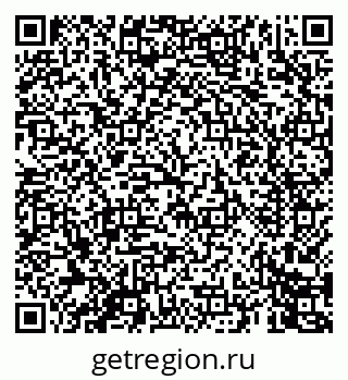 79069449020