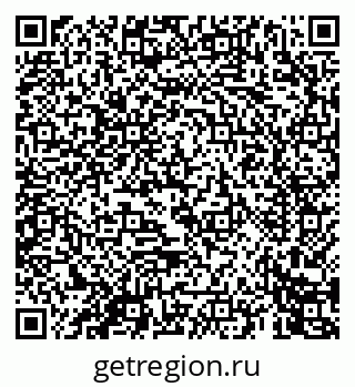 79069449041