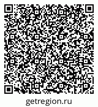 79069449049