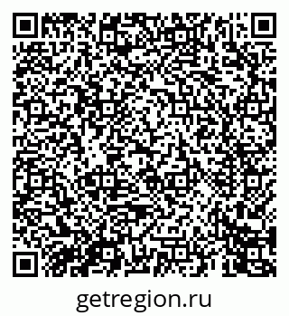 79069449050