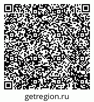 79069449059