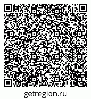 79069449065