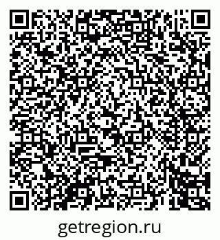 79069449073