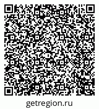 79069449075