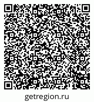 79069449080