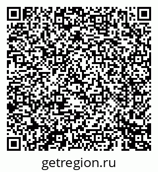 79069449089